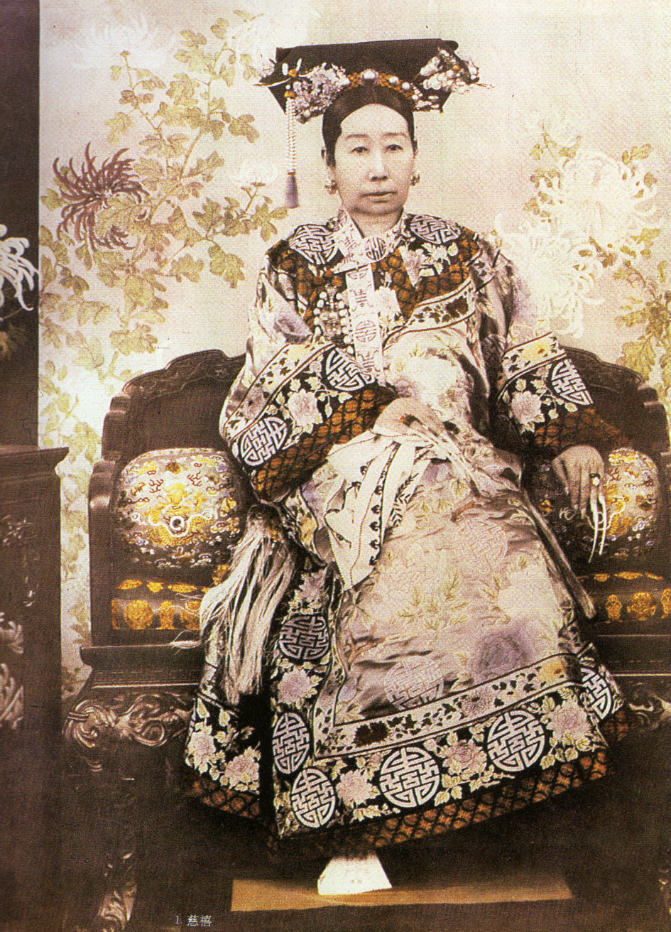 Official portrait of Empress Dowager Cixi, circa 1890